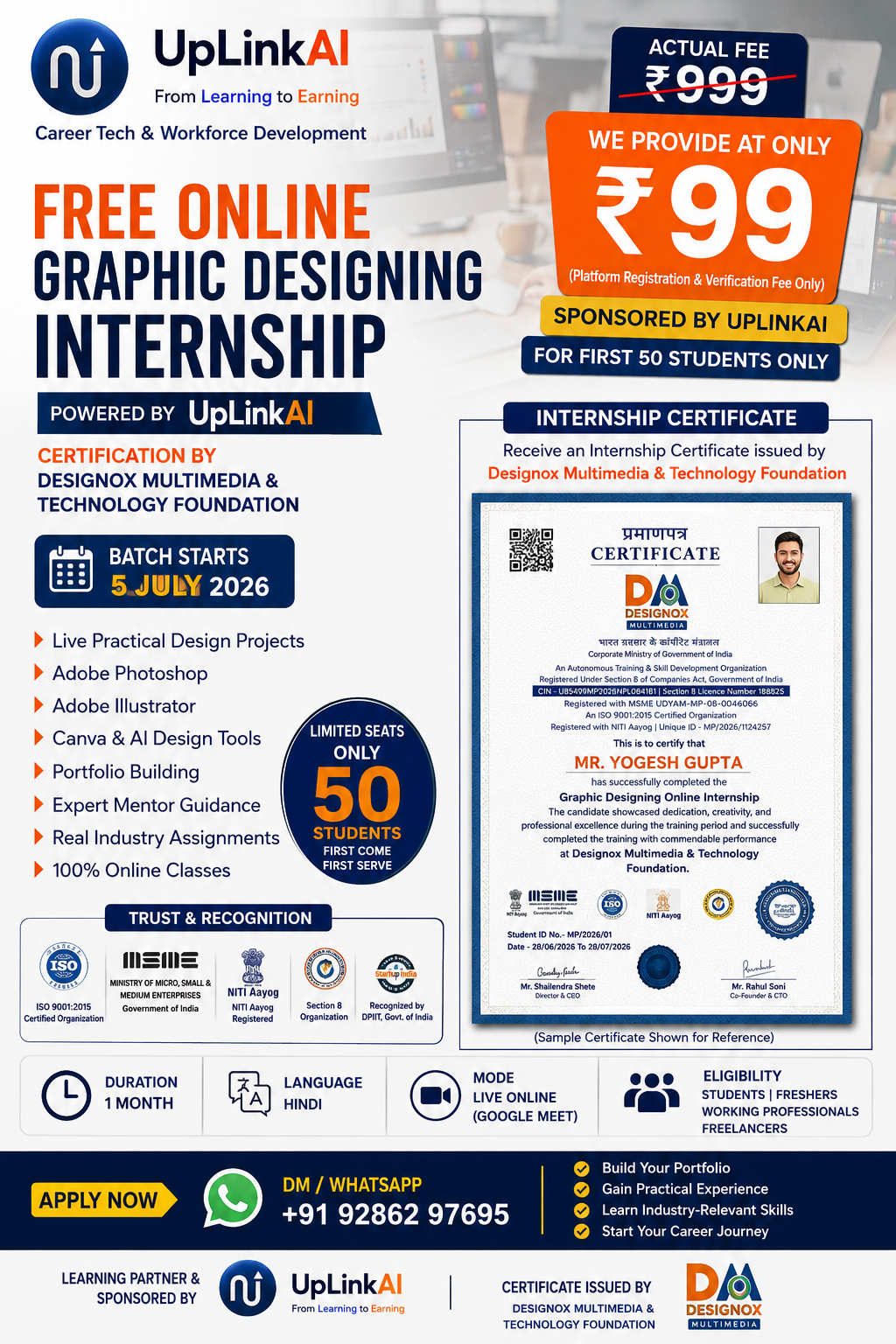 UpLinkAI Free Online Graphic Designing Internship